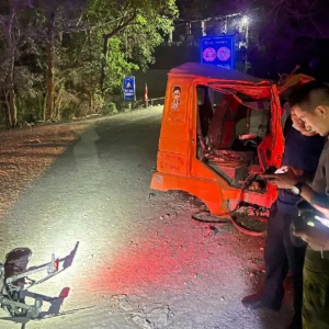 驢友上山游玩途中迷路 無人機(jī)助力警方迅速救援